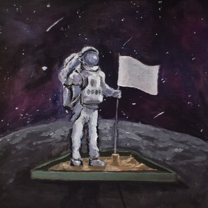 Планетарий (Explicit)