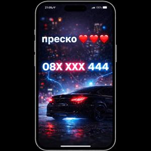 444 (feat. HUQ & BABULON) (Explicit)