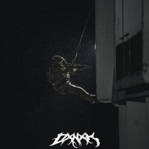 VENGEANCE (SLOWED + REVERB) (Explicit)