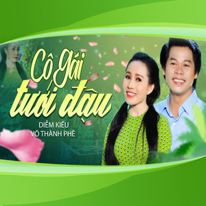 Cô Gái Tưới Đậu