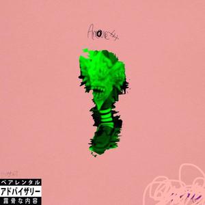 Fire(feat. Dannyefaitch & Rob Bergundy) (Explicit)