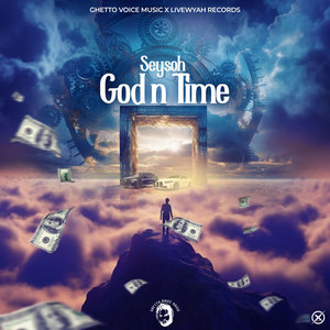 God n' Time (Explicit)