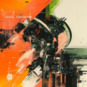 Shinkansen (Radio Version)