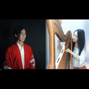 【洞箫X箜篌】穿越时空的思念——凄恻动人的隔空合奏
