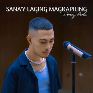 Sana'y Laging Magkapiling