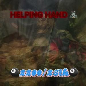 helping hand (feat. Krxxk) [Explicit]