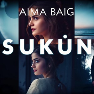 Sukun