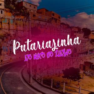 PUTARIAZINHA NO BECO DO UNIÃO (feat. MCs RKOSTA, HF SHEIK,, DU RED & PEPPI) (Explicit)