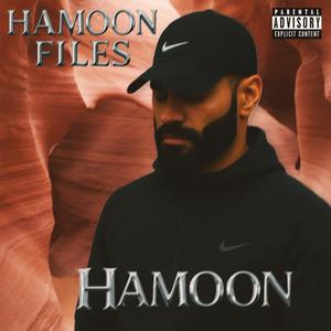 Stadtpark bei Nacht (Explicit)