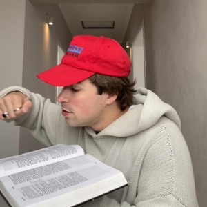 Я ЕМ СЛОВО БОЖЬЕ