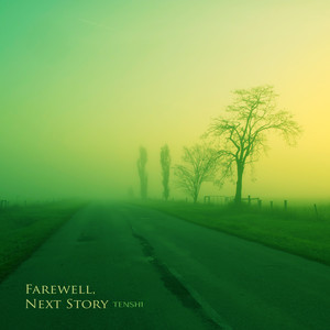 이별, 다음의 이야기 (Farewell, Next Story)