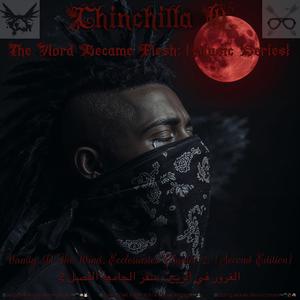 Ecclesiastes (feat. The Black Roses Symphony) (Chapter 2, Verse 5: {Second Edition})