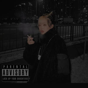 Adderal (feat. CBN!!!) (Explicit)