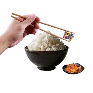 Eat Alone (feat. 2DY)