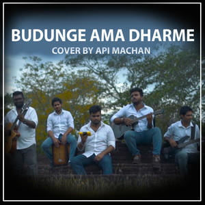 Budhunge Ama Dharme(Remake)