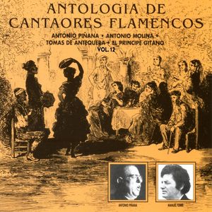 En Cartagena nací (con Antonio Piñana (Hijo)) [Taranta Cante matriz] (Remastered 2015)