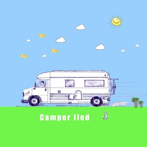 Camper lied