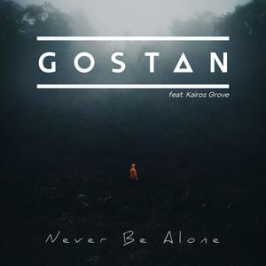 Never Be Alone