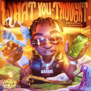 Yung Nigga (feat. Tre Killa & Dseanny) (Explicit)