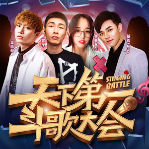 栅栏间隙偷窥你