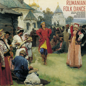 Rumanian Folk Dances