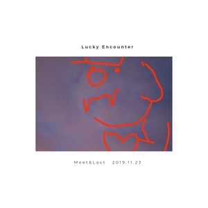 Let me home (Guitar demo Ver|Demo)