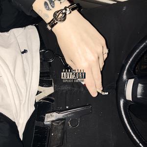 One Take Jakerson (Explicit)