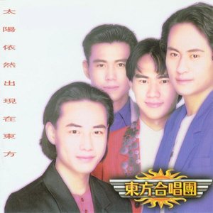 亲爱的你去哪里