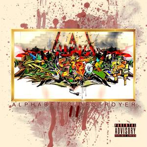 Shatterproof (feat. Otis Davis) (Explicit)