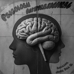 Psicología Intramural