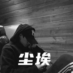 现在更了解你