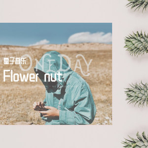 Flower nut