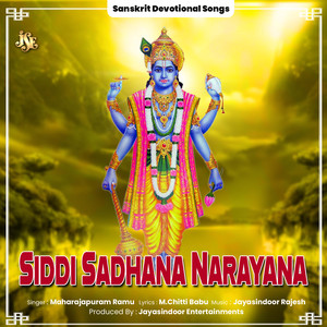 Siddi Sadhana Narayana