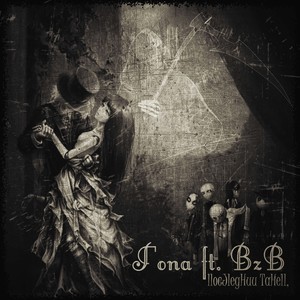 Последний танец (B_z_B)