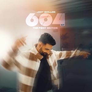 Waist Frag (feat. Rammy Sekhon)