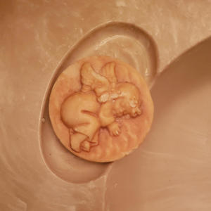 Please god (feat. Geekedduhh) (Explicit)