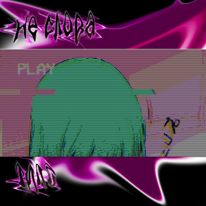 Не слова (Explicit)