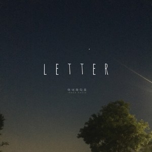 Letter