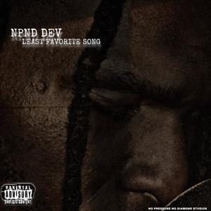 Favorite song (Explicit)