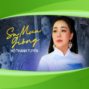Sa Mưa Giông