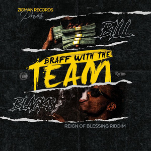 Braff With The Team (Explicit)