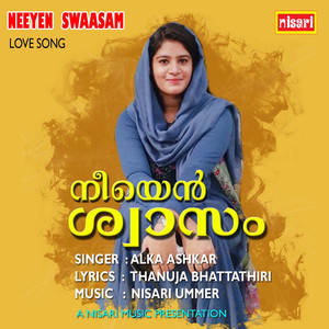 Neeyen Swaasam