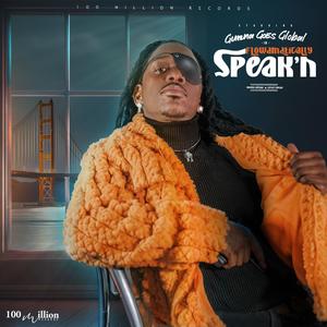 Born To Ball (feat. LulBearRubberBand) (Explicit)