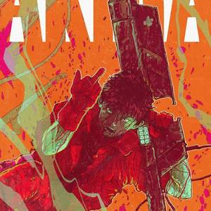 I WANNA BUY OR DIE(Prod By 9Zi)