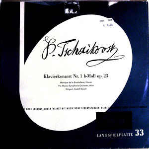 Allegro Con Fuoco (黑胶版)