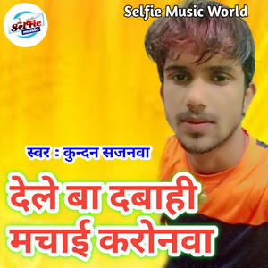 Dele Ba Tabahi Machai Cronwa