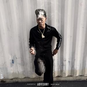 No Friends (Explicit)