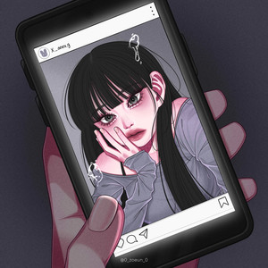 안녕, 미안해 그리고 잘가