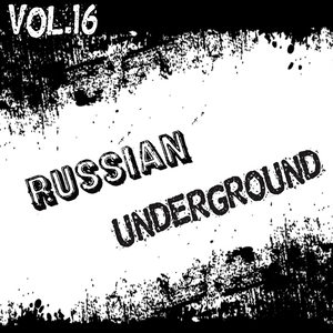 Russian Underground, Vol. 16