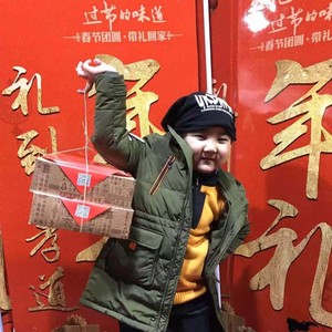 回家陪父母过大年